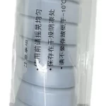 Tóner Para Ricoh Pro 8100/8110/8120