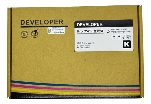 Revelador Premium Color Ricoh PRO C5200/C5210 - imagen 6