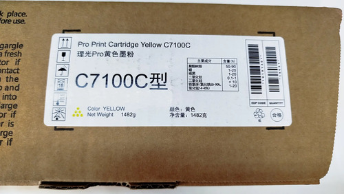 Toner Premium Color Ricoh PRO C7100/C7110 - imagen 2
