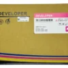 Revelador Premium Color Ricoh IM C4500/IM C6000 7 Revelador Premium Color Ricoh IM C4500/IM C6000 - imagen 6