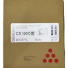 Toner Premium Color Ricoh PRO C5100 - imagen 5