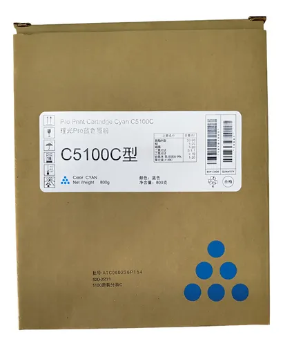 Toner Premium Color Ricoh PRO C5100 - imagen 3