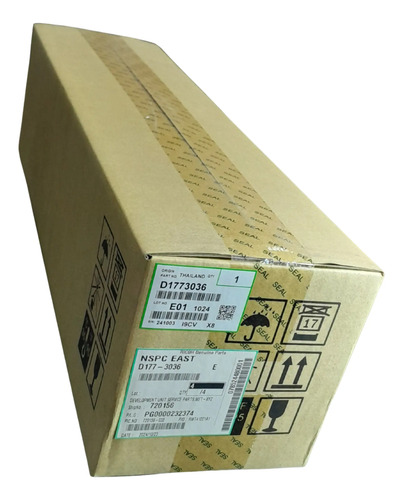 Unidad de Revelado Original Ricoh Cian MP C2003/2503
