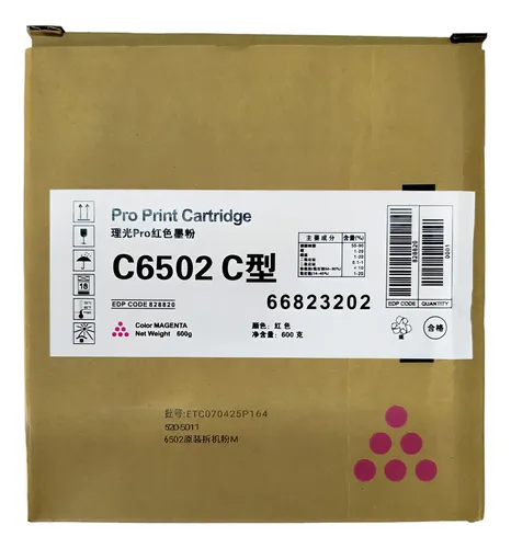 Toner Premium Color Ricoh MPC6502/MPC8002 - imagen 3