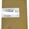 Toner Premium Color Ricoh PRO C5200