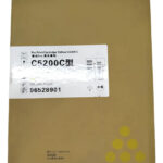 Toner Premium Color Ricoh PRO C5200