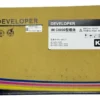 Revelador Premium Color Ricoh IM C4500/IM C6000 6 Revelador Premium Color Ricoh IM C4500/IM C6000 - imagen 5