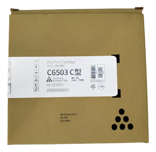 Toner Premium Color Ricoh MPC6503/MPC8003 - imagen 7
