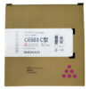 Toner Premium Color Ricoh MPC6503/MPC8003 - imagen 3