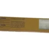 Toner Alternativo Ricoh MPC2003/2503/2004/2504 Color 8 Toner Alternativo Ricoh MPC2003/2503/2004/2504 Color - imagen 7