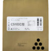 Toner Premium Negro Ricoh PRO C5100 2 Toner Premium Negro Ricoh PRO C5100