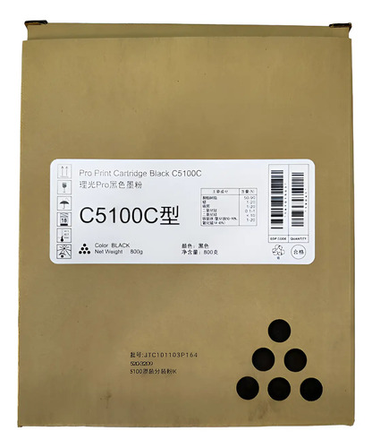 Toner Premium Negro Ricoh PRO C5100