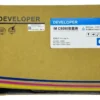 Revelador Premium Color Ricoh IM C4500/IM C6000 4 Revelador Premium Color Ricoh IM C4500/IM C6000 - imagen 3