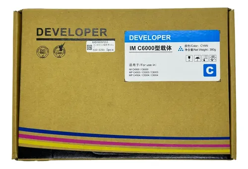 Revelador Premium Color Ricoh IM C4500/IM C6000 - imagen 3