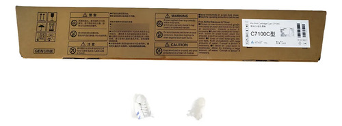 Toner Premium Color Ricoh PRO C7100/C7110 - imagen 5