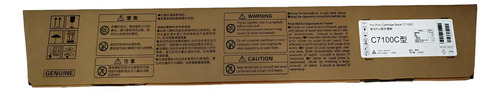 Toner Premium Negro Ricoh PRO C7100/C7110