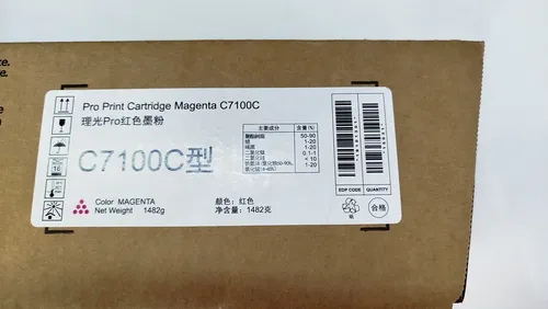 Toner Premium Color Ricoh PRO C7100/C7110 - imagen 4