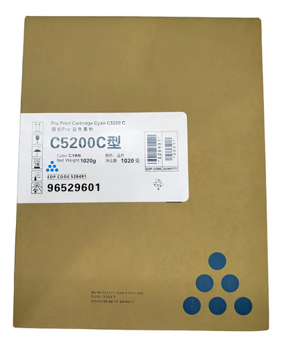Toner Premium Color Ricoh PRO C5200 - imagen 2