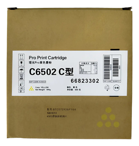 Toner Premium Color Ricoh MPC6502/MPC8002 - imagen 5