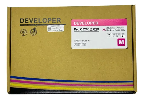 Revelador Premium Color Ricoh PRO C5200/C5210 - imagen 4