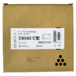 Tóner Premium Compatible Ricoh MP C6502 / C8002 — Negro