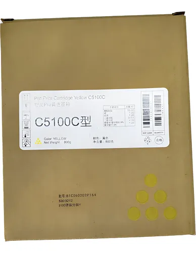 Toner Premium Color Ricoh PRO C5100