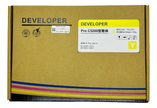 Revelador Premium Color Ricoh PRO C5200/C5210 - imagen 8