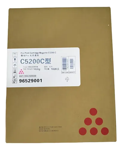 Toner Premium Color Ricoh PRO C5200 - imagen 3